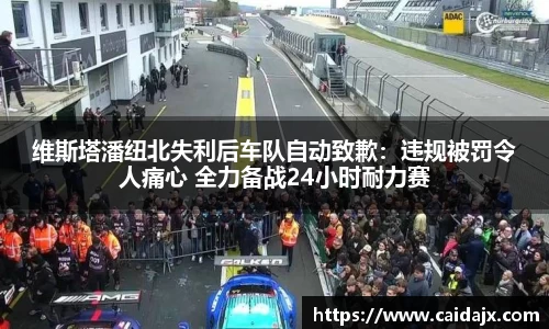 BB贝博艾弗森官方网站